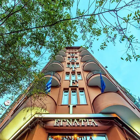 艾格纳提亚酒店 酒店 塞萨洛尼基