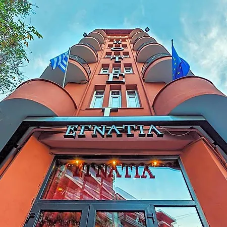 Egnatia Thessaloniki
