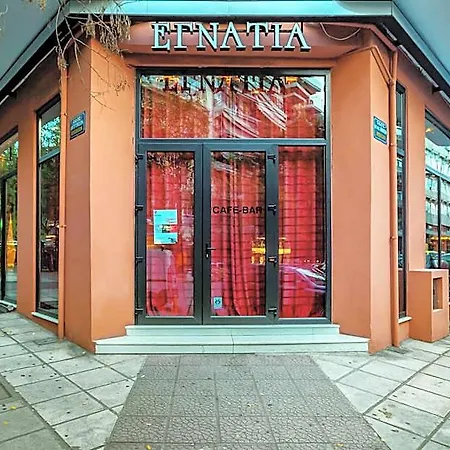 Egnatia Thessaloniki
